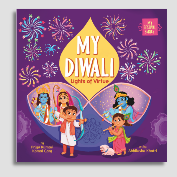 diwali website book cover (1000 × 1000 px)